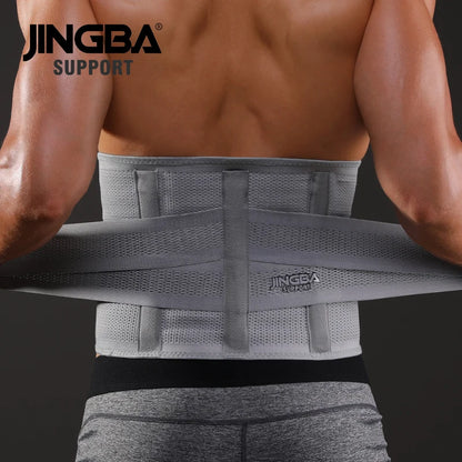 Weightlifting Belt JINGBA — Lumbar & Back Support | Gym Training