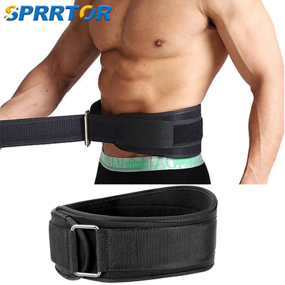 Gym Weightlifting Belt — Adjustable Back Support | Squat & Deadlift