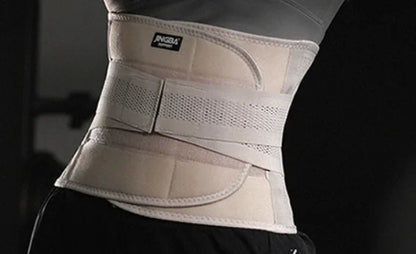 Weightlifting Belt JINGBA — Lumbar & Back Support | Gym Training